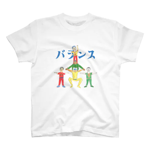 バランスヘビーウェイトTシャツ001 スタンダードTシャツ