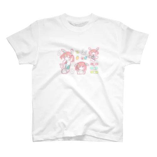うさ男 Regular Fit T-Shirt