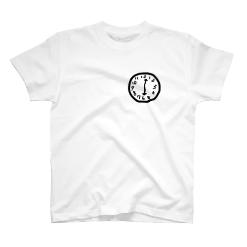 12時30分 Regular Fit T-Shirt