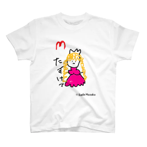 たすけて！M！　Tシャツ スタンダードTシャツ