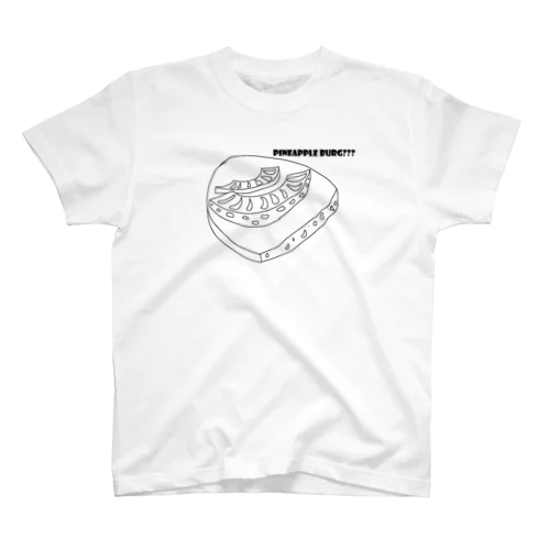 食べ物②不思議なもの Regular Fit T-Shirt