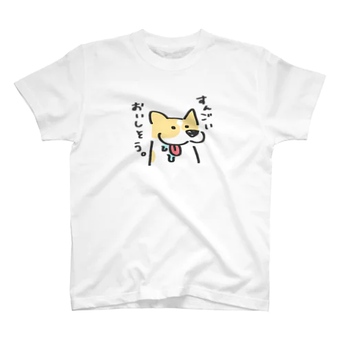 せんちまる スタンダードTシャツ