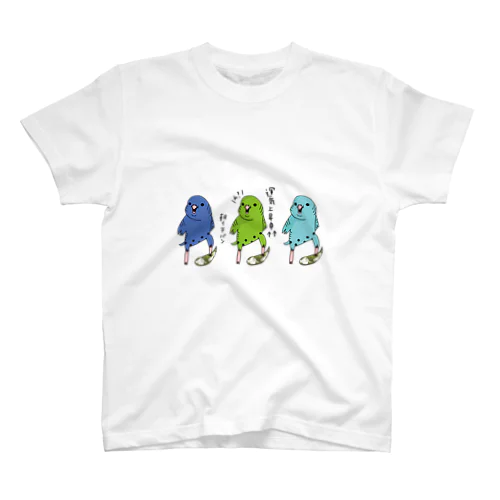 運気UPシャツ【サザナミ集合ver.1】 スタンダードTシャツ