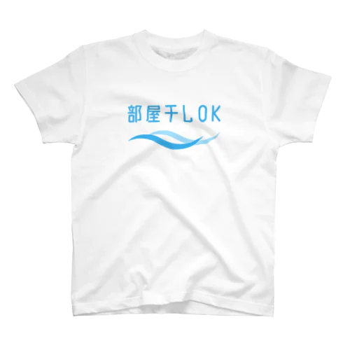 部屋干しOK Regular Fit T-Shirt