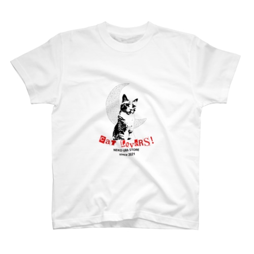 【猫ウラ商店】愛猫家 Regular Fit T-Shirt
