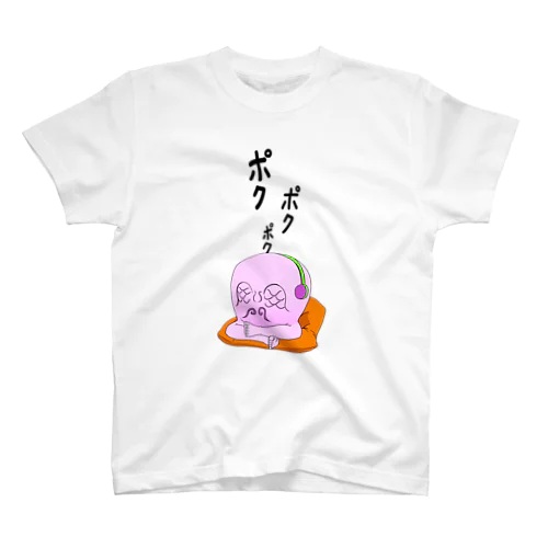 足の生えた木魚 スタンダードTシャツ