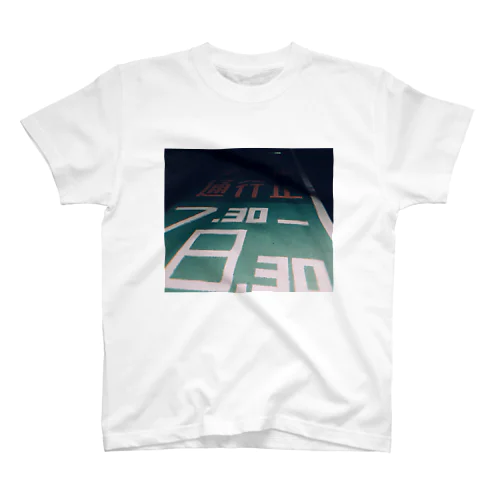 am3:00のメランコリー Regular Fit T-Shirt