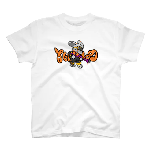 Y bulldog Regular Fit T-Shirt