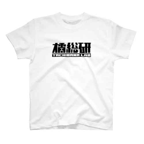 橘総研 Regular Fit T-Shirt