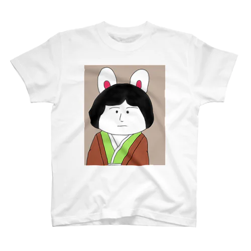 与謝野晶子パロディイラスト「与謝野うさ子」 Regular Fit T-Shirt