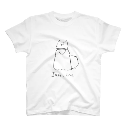 inu Regular Fit T-Shirt