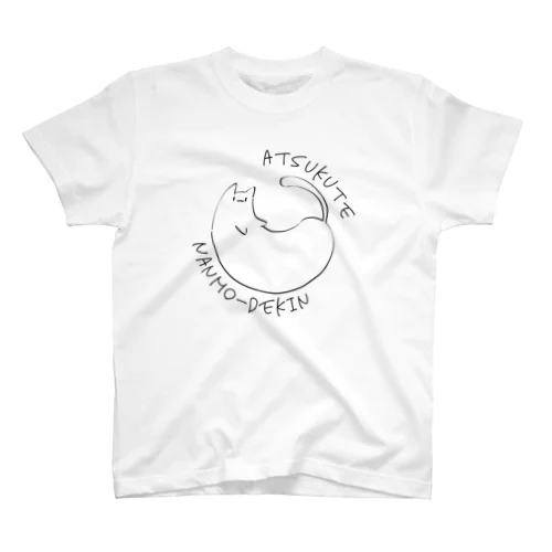 summer caT2023 Regular Fit T-Shirt