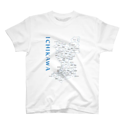 I LOVE ICHIKAWA Ver2 Regular Fit T-Shirt