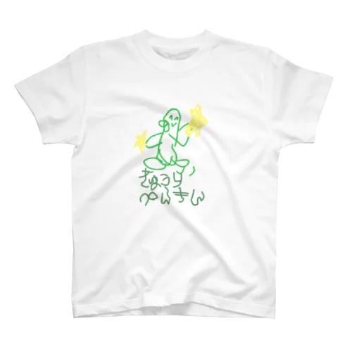 きゅうりぺんぎん Regular Fit T-Shirt