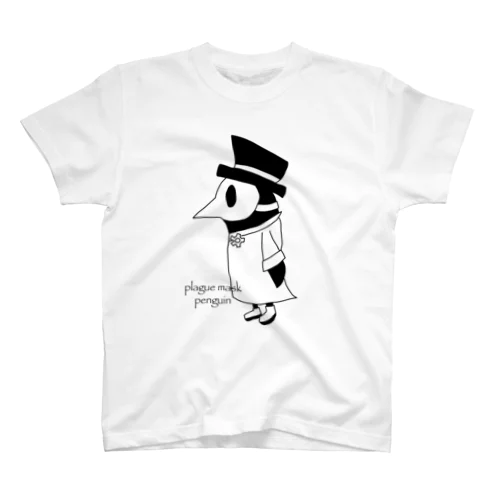 ペストマスクペンギン(白地) Regular Fit T-Shirt