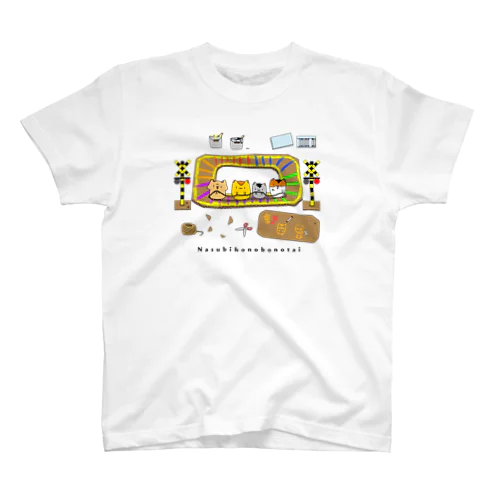 かわいい電車通ります！ スタンダードTシャツ