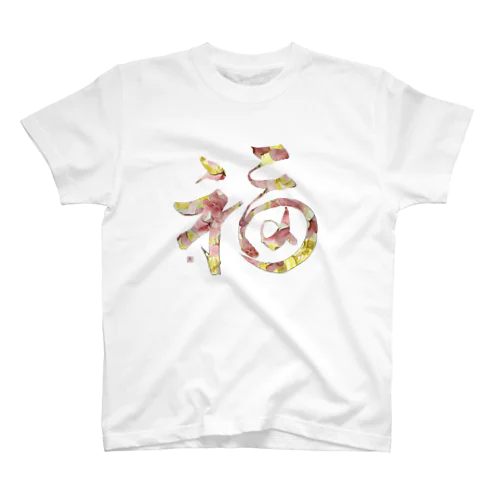 福　花模様 Regular Fit T-Shirt