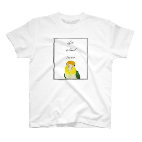 056 シロハラインコ シンプルフレーム スタンダードTシャツ