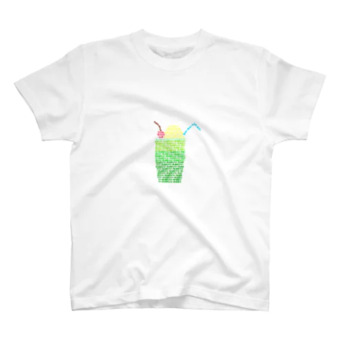 もじもじクリームソーダ１ スタンダードTシャツ