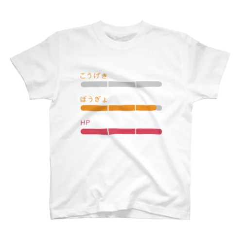 0EF Regular Fit T-Shirt