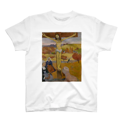 黄色いキリスト / The Yellow Christ スタンダードTシャツ