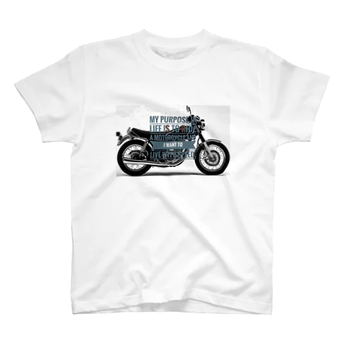 バイクが生きがい〜シンプルver スタンダードTシャツ