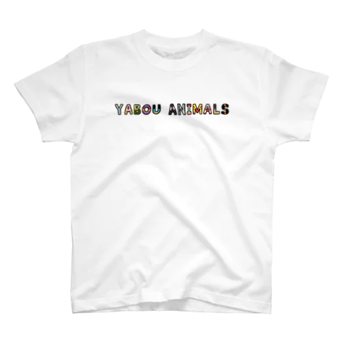 YABOU ANIMALS スタンダードTシャツ
