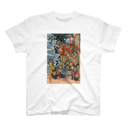 浮世絵：歌川国芳_滸伝豪傑  金鎗手徐寧 Regular Fit T-Shirt