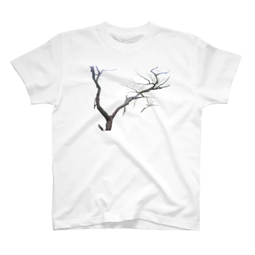 木の枝 スタンダードTシャツ