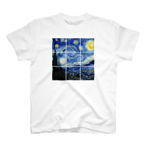 Square ゴッホ 【世界の名画】 星月夜 ポスト印象派 絵画 美術 art スタンダードTシャツ