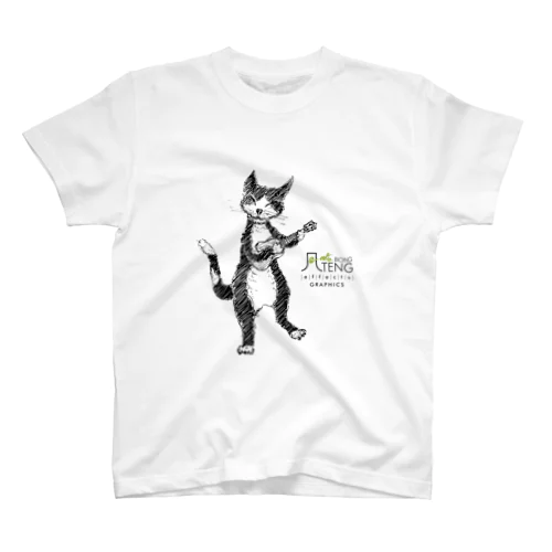 Hachi Uku Cat Regular Fit T-Shirt