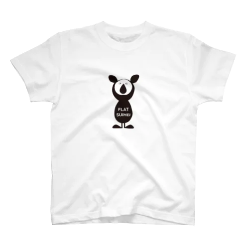 水平くん Regular Fit T-Shirt