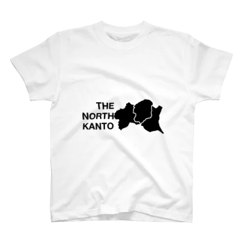 北関東【THE NORTH KANTO】 スタンダードTシャツ