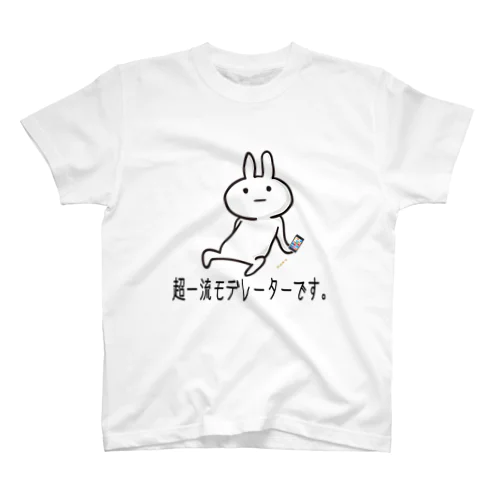 Ra:bico×ぴよたそ モデうさ Regular Fit T-Shirt