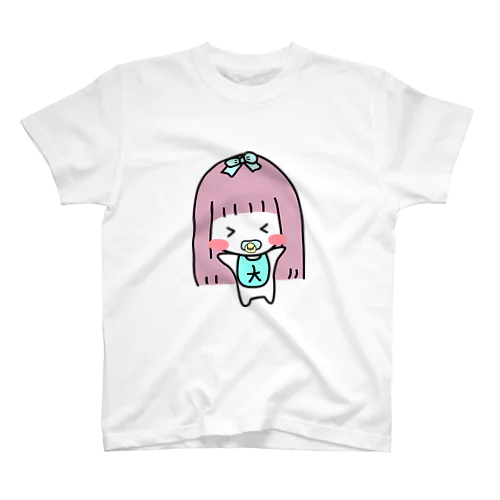 大師堂かなはエラい！！ スタンダードTシャツ