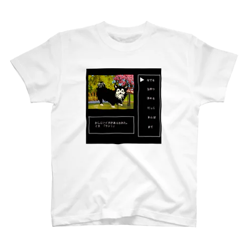 ドット絵　レトロゲーム風 Regular Fit T-Shirt