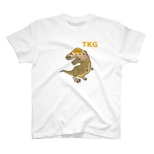 卵かけギガノトサウルス Regular Fit T-Shirt