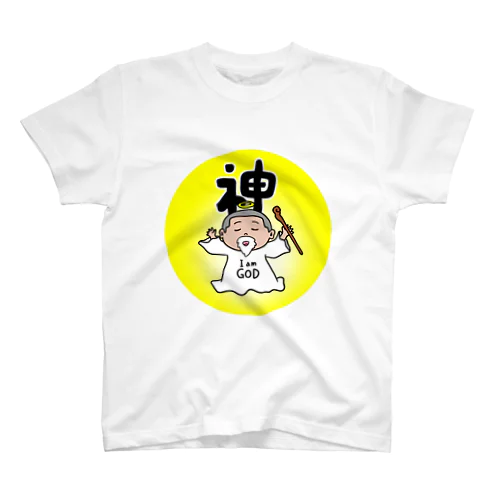 くりくり坊主のくり坊【神さまver.】 スタンダードTシャツ