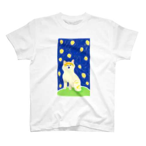 可愛い柴犬　ホシゾラ スタンダードTシャツ