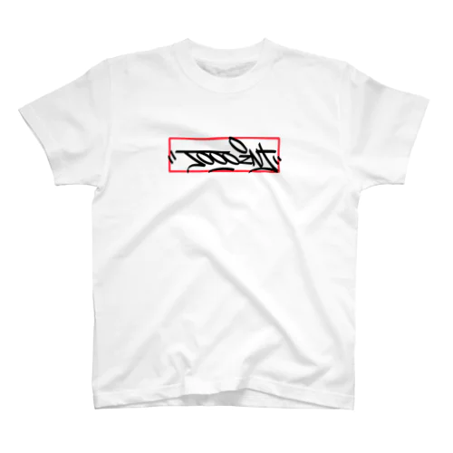 JOOOINT BOXロゴ Regular Fit T-Shirt