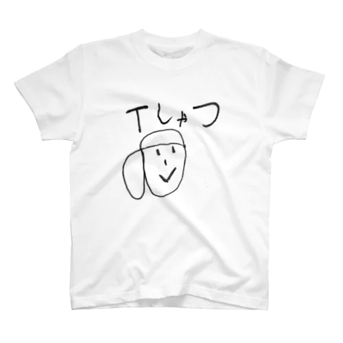 思い出のTしゃつ スタンダードTシャツ