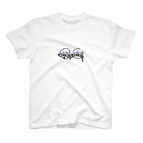 未定ちゃんと未定くん(カラフルver) スタンダードTシャツ