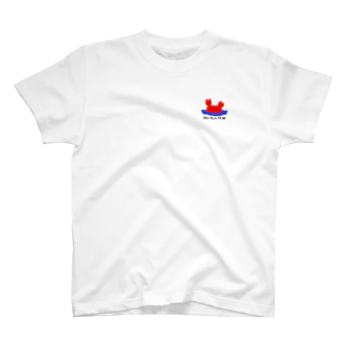 沐浴T Regular Fit T-Shirt
