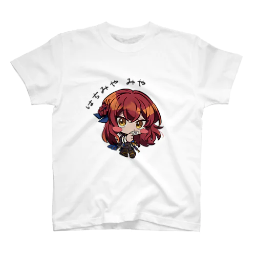 はちみや　みや スタンダードTシャツ