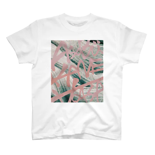 遊ぶ金欲しさT(ピンク) スタンダードTシャツ