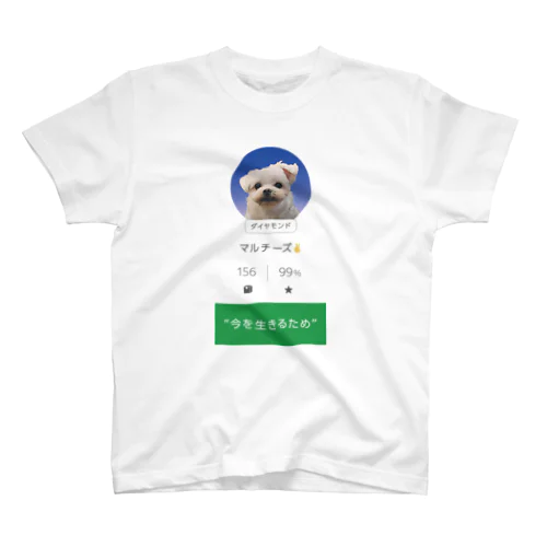 マルチーズ スタンダードTシャツ