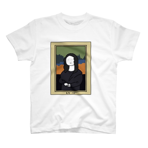 もな・りざ Regular Fit T-Shirt