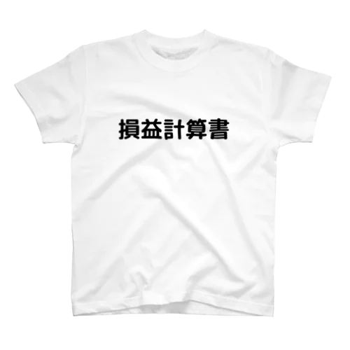 損益計算書 Regular Fit T-Shirt