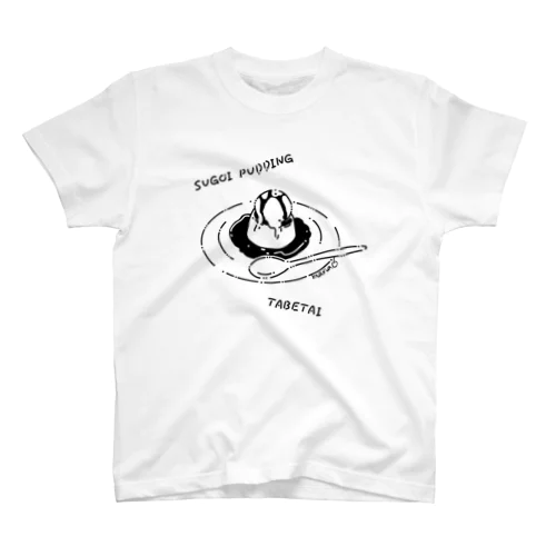 SUGOI PUDDING Tシャツ Regular Fit T-Shirt