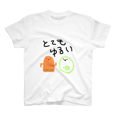 とてもゆるい Regular Fit T-Shirt